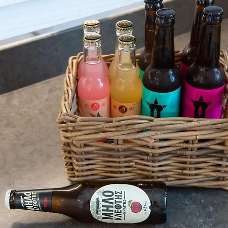 Apartamento The Be House